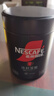 雀巢（Nestle）速溶美式绝对深黑咖0糖0脂*健身燃减深烘200g听装 实拍图
