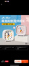 码仕闹钟儿童学生创意小时钟简约方形指针夜光贪睡懒人夜灯桌面床头钟C301-6十二生肖开学季 实拍图