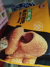 三全中式早餐半成品点心包子馄饨手抓饼速冻家庭早晚餐夜宵年货送礼 爆浆红糖糍粑180g 实拍图