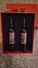 张裕（CHANGYU）多名利精酿赤霞珠干红葡萄酒国产红酒礼盒春节年货送礼 实拍图