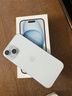 Apple/苹果【政府补贴需现场签收激活】 iPhone 15 (A3092) 128GB 蓝色 支持移动联通电信5G 双卡双待 实拍图