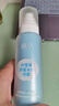 润本积雪草舒缓冰川喷雾99ml四季身体乳保湿爽肤水可带上飞机高铁 实拍图