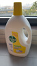 滴露（Dettol）衣物除菌液 消毒液 柠檬3L 99.9%杀菌除螨内衣儿童衣物可配洗衣液 实拍图