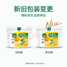滴露（Dettol）衣物除菌液 消毒液 柠檬3L 99.9%杀菌除螨内衣儿童衣物可配洗衣液 实拍图