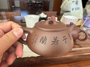 藏壶天下宜兴紫砂壶纯手工刻绘茶壶石瓢壶家用功夫泡茶壶茶具兰趣石瓢壶 兰趣石瓢壶 210ml 实拍图