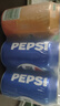 百事可乐Pepsi 可乐*4+7喜*1+美年达*1 碳酸饮料 汽水330ml 混合装 实拍图