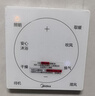 美的（Midea）浴霸瀑布摆风全域速暖浴室取暖器卫生间暖风机灯集成吊顶触摸款 实拍图