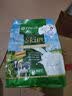 BTNature蓝一号成长胖高个子奶粉儿童3-6-15岁以上学生青少年贝特恩进口 【好喝不怕胖】脱脂1kg*1袋 实拍图