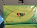 心相印抽纸 面巾纸茶语丝享 3层150抽*24包真S码  纸巾（整箱销售） 实拍图