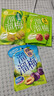 溜溜梅绿茶梅 清新爽口 孕妇儿童解馋办公室健康休闲零食160g/袋 实拍图
