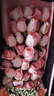 幽客玉品鲜花速递红玫瑰花束表白送女友老婆生日礼物全国同城配送 33朵戴安娜玫瑰礼盒 实拍图