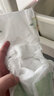 babycare金山茶花纸尿裤S58片(4-8kg)新生儿婴儿尿不湿超薄透气轻柔花苞裤 实拍图