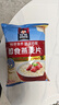 桂格（QUAKER）即食燕麦片1000克袋装 营养早餐 膳食纤维 零添加白砂糖 实拍图