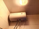 万家乐【节能大师H111B(S)】小尺寸 5倍热水 安全防漏电 2200W速热60升家用储水式电热水器 实拍图
