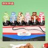 京东京造 营养代餐奶昔65g*6瓶 减脂期高蛋白高饱腹感减肥轻食早餐奶茶 实拍图