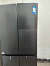 美的（Midea）真香系列501L十字门冰箱60厘米超薄大容量一级能效以旧换新BCD-501WSPM(Q)国家补贴471升级款 实拍图
