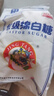 JING TANG京糖白糖 优级绵白糖500g【优级】中华老字号 烘焙冲饮烹饪 实拍图