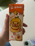 蒙牛真果粒黄桃味牛奶饮品250g*12盒 小黄鸭IP 礼盒新老包装 含乳饮料 实拍图
