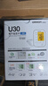 欧姆龙（OMRON）电子血压计血压仪家用医用 大屏背光高精准老人U30 年货 实拍图