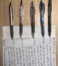 百乐（PILOT）【热门商品】P500黑色中性笔水笔0.5直液式走珠笔签字笔学生文具办公用品刷题笔高颜值考试笔 单支 实拍图