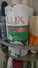 力士（LUX）沐浴露套装 清爽健肤 艾叶山茶香1000g送幽莲350g 香味持久 实拍图