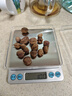 京东京造 电子秤 厨房秤克重称食物秤烘焙家用0.1g/3kg（配4节7号电池） 实拍图