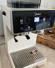 美的（Midea）【新年礼物】意式半自动咖啡机冷热双萃研磨一体机小型全自动家用磨豆咖啡机可打奶泡MA-GE5110 实拍图