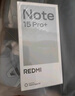 小米REDMI Note15 Pro+【国补】第四代骁龙7s 龙晶玻璃十倍抗摔 IP68防水 新品5G手机 天青蓝 12G+256G 实拍图