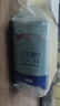 京东京造 杀菌湿巾便携独立包装50片 杀菌率99.9%湿纸巾 消毒湿巾纸 实拍图