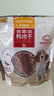 麦富迪狗狗零食 奢华营养鸭肉干400g成幼犬磨牙训练奖励解馋宠物零食 实拍图