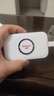 纽曼随身wifi多网通用移动无线wifi6免插卡上网宝随行无线便携车载支持5G/4G设备全国通用流量2025款 实拍图