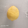 京鲜生 安岳黄柠檬 4粒 单果95g起 生鲜水果 实拍图