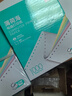 得力（deli）【缺页十倍赔】薄荷海五联二等分可撕边针式电脑打印纸 彩色(白红蓝绿黄)1000页 BHH241-5-1/2CS 实拍图
