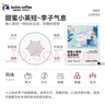 瑞幸咖啡即享吸猫系列挂耳咖啡现磨手冲咖啡粉阿拉比卡豆0蔗糖黑咖啡 【超值】组合装30杯共300g-27.1月 实拍图