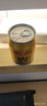 红牛（RedBull）维生素牛磺酸饮料 250ml*6罐/组 功能饮料 保健食品 实拍图