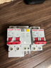德力西电气空开微型断路器空气开关家用DZ47s 2P 25A 实拍图