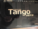天章 （TANGO）卓越天章A4纸打印纸 80g 500张/包 5包/箱 白纸草稿纸资料打印复印纸2500张整箱【卓越品质】 实拍图