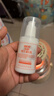 协和维生素e乳100ml*3乳液乳膏面霜身体乳护手霜擦脸四季补水保湿清爽 实拍图