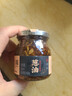 潮汕集锦 家用调味品炸蒜蓉拌面蒜头酥调料蒜头油150ml/瓶红葱油150ml/瓶 实拍图