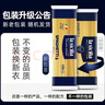 lasicilia意大利进口意大利面5#直条意粉意面500g*2袋 通心粉儿童面条早餐 实拍图