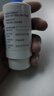 【原研进口】海露玻璃酸钠滴眼液 人工泪液 眼药水疲劳眼干眼涩视力模糊 德国原装进口 美瞳直接滴0.1%*10ml/盒 实拍图
