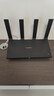 华为路由AX6 new 黑色  Wi-Fi6+ 7200Mbps 千兆路由器 家用高速全屋覆盖大户型 wifi穿墙王 实拍图
