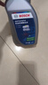博世（BOSCH）DOT4 刹车油/制动液/离合器油 1L 通用型 一升装汽车养护套装 实拍图