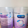 美赞臣 亲舒 婴儿乳蛋白部分水解配方奶粉 1段 850g 0-12月 低适乳糖 实拍图