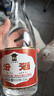 汾酒 红盖玻汾 清香型白酒 42度 475mL*6瓶 整箱非原箱 实拍图