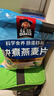 桂格（QUAKER）快煮快熟燕麦片1000克袋装 营养早餐 膳食纤维 零添加白砂糖 实拍图