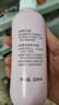 贝亲（Pigeon）桃叶精华 婴儿液体爽身露 四季通用 200ml IA171 实拍图