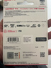闪迪（SanDisk）256GB TF(MicroSD)内存卡 4K极速金卡A2 V30 U3行车记录仪 运动相机无人机 监控存储卡 读190MB/s 实拍图