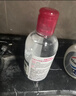 贝德玛（BIODERMA）【新年礼物】粉水舒妍舒缓洁肤液250ml卸妆水敏感肌温和无需水洗 实拍图