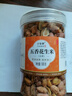 植宴 正宗山东2026年新花生米五香蒜香下酒菜零食商用价 (1罐)五香花生米(共500克.) 实拍图